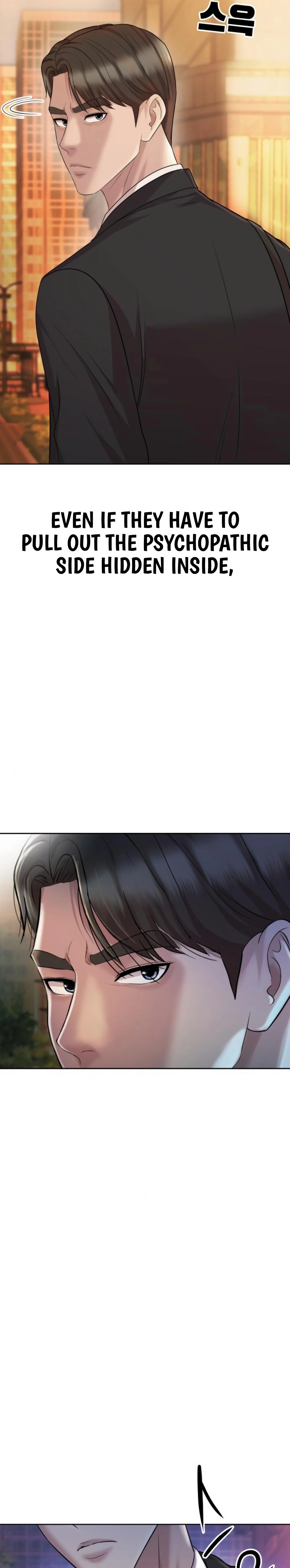 Even the Lottery Jackpot Winner Still Goes to Work Chapter 71 - page 7