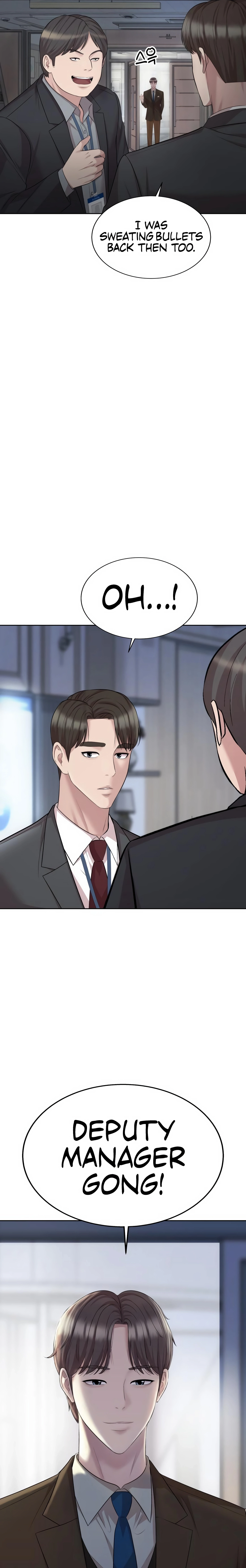 Even the Lottery Jackpot Winner Still Goes to Work Chapter 75 - page 17