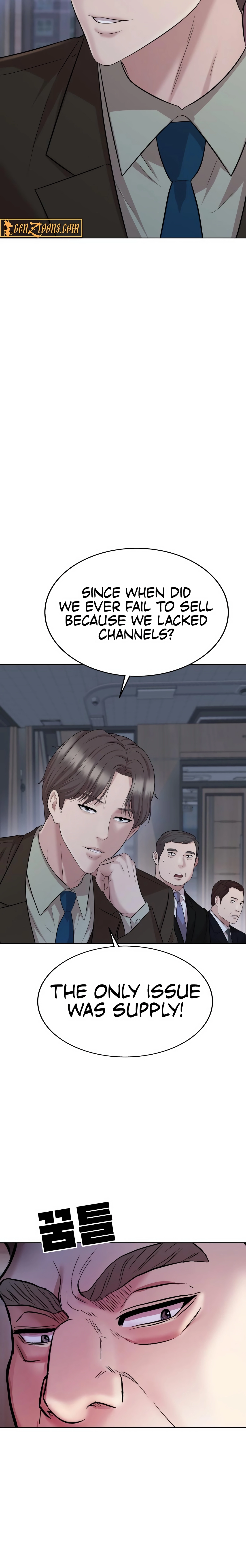 Even the Lottery Jackpot Winner Still Goes to Work Chapter 75 - page 2