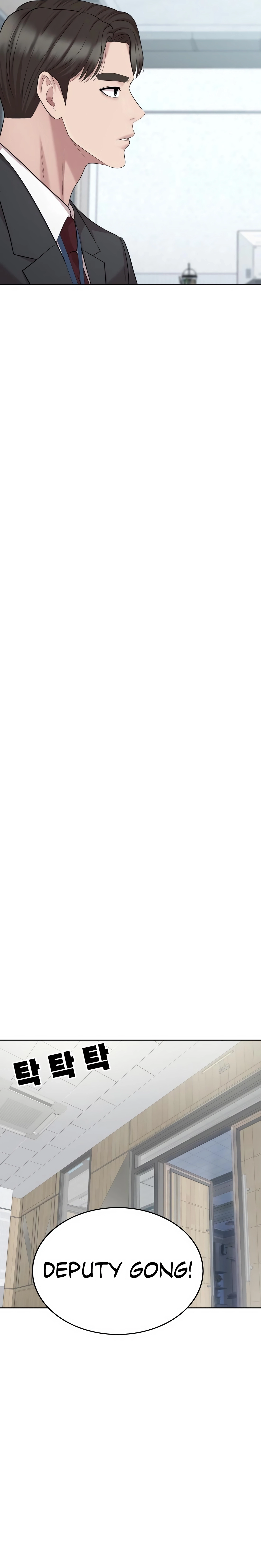 Even the Lottery Jackpot Winner Still Goes to Work Chapter 75 - page 27