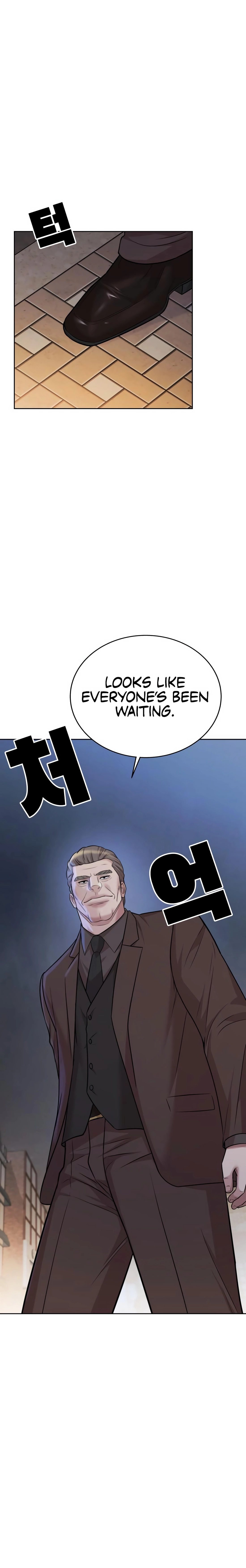 Even the Lottery Jackpot Winner Still Goes to Work Chapter 72 - page 14