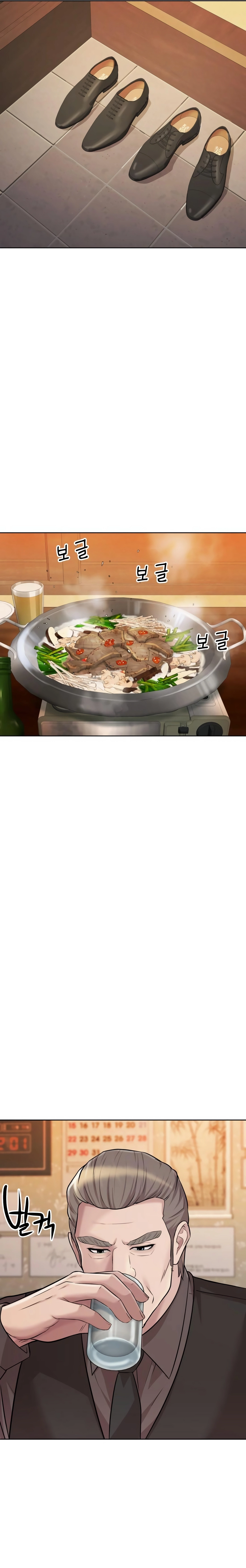 Even the Lottery Jackpot Winner Still Goes to Work Chapter 72 - page 17