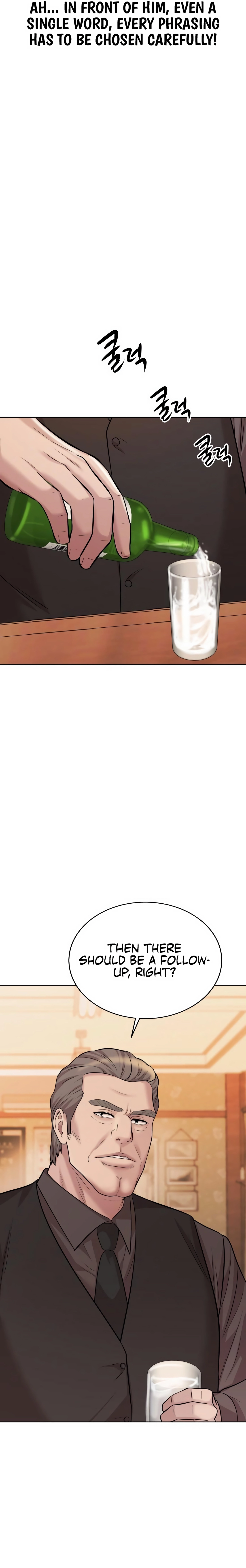 Even the Lottery Jackpot Winner Still Goes to Work Chapter 72 - page 21