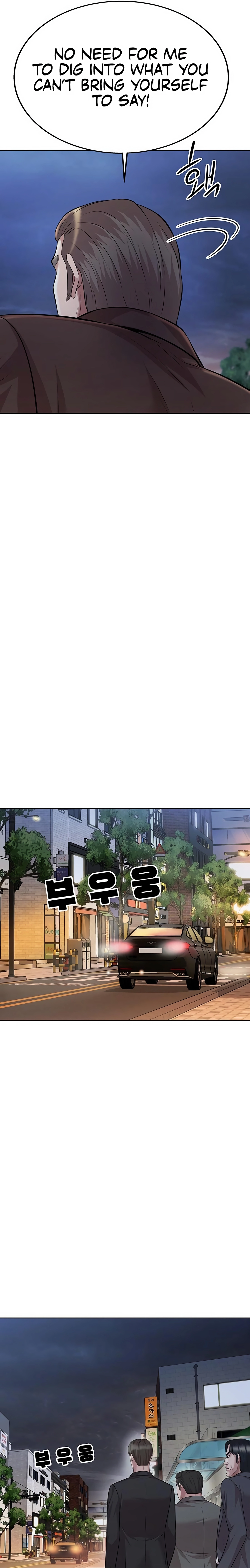 Even the Lottery Jackpot Winner Still Goes to Work Chapter 72 - page 37