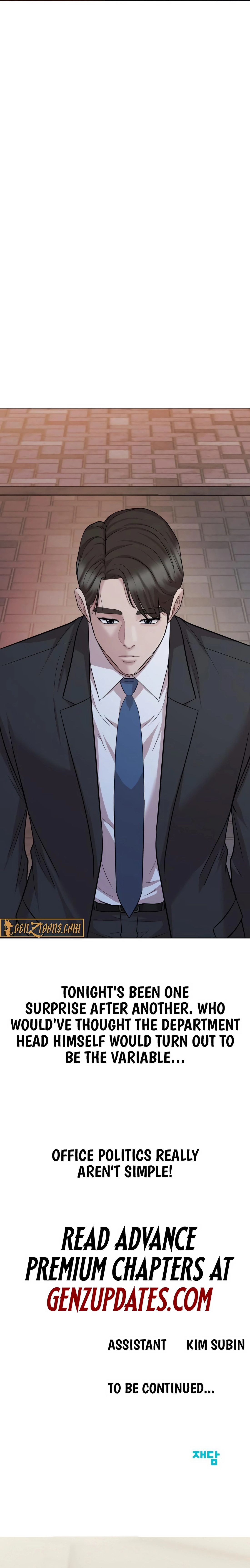 Even the Lottery Jackpot Winner Still Goes to Work Chapter 72 - page 38