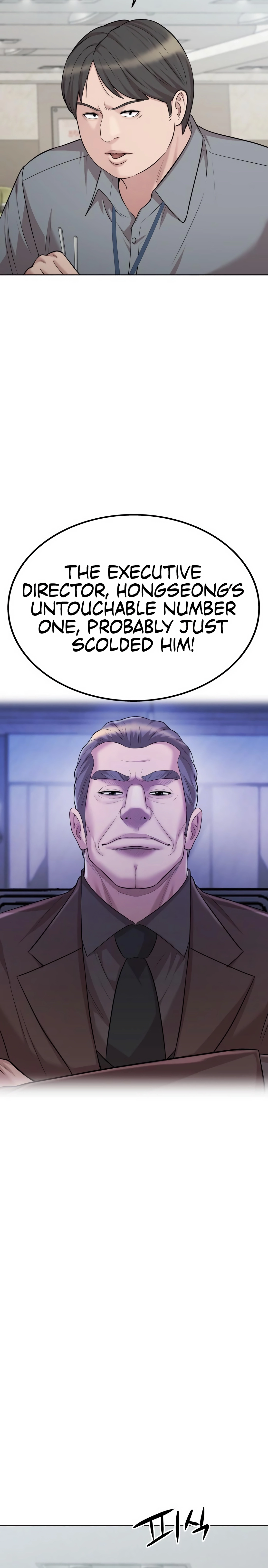 Even the Lottery Jackpot Winner Still Goes to Work Chapter 73 - page 16