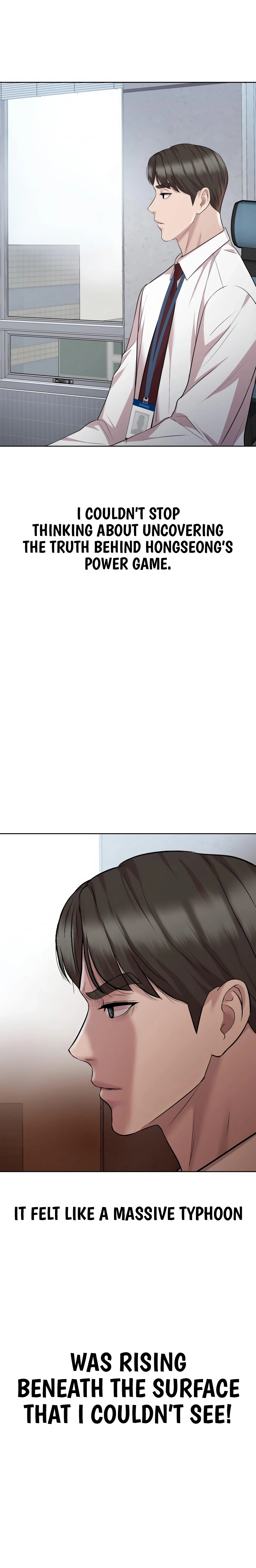 Even the Lottery Jackpot Winner Still Goes to Work Chapter 73 - page 23