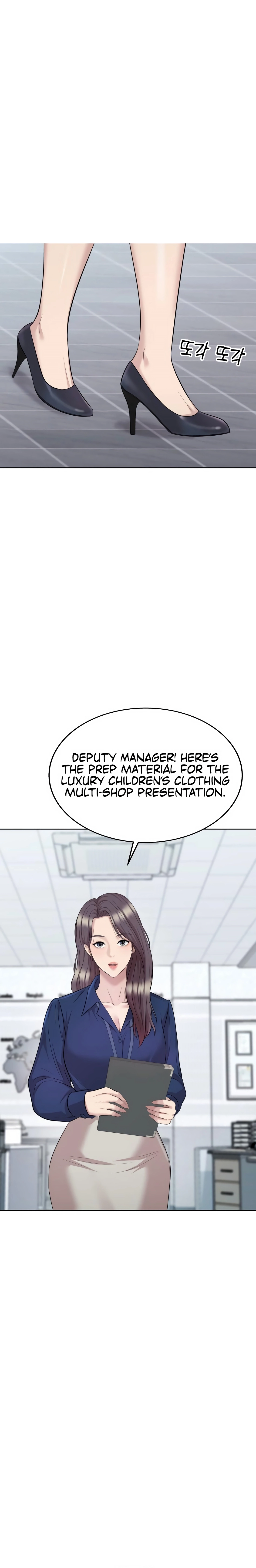 Even the Lottery Jackpot Winner Still Goes to Work Chapter 73 - page 24