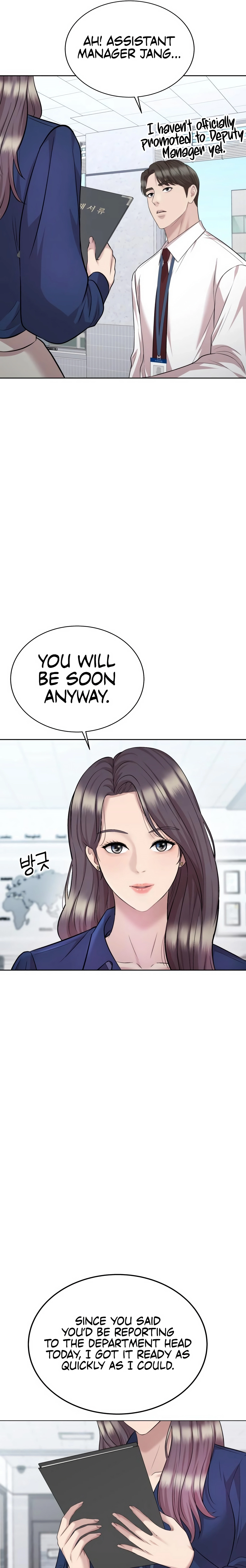 Even the Lottery Jackpot Winner Still Goes to Work Chapter 73 - page 25