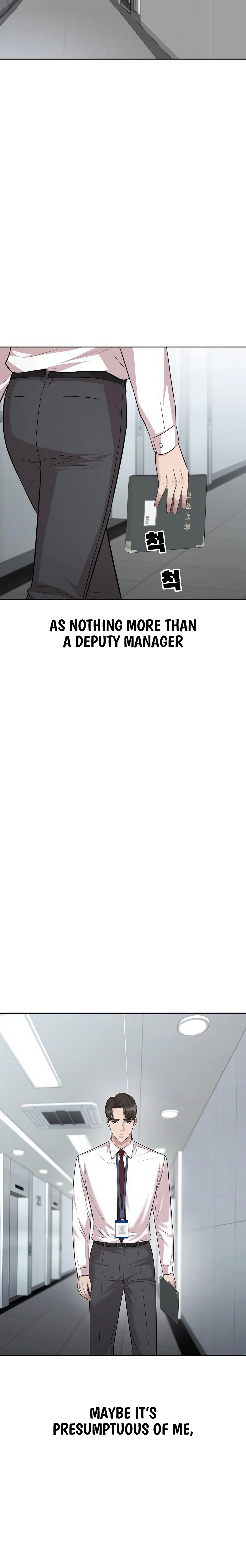 Even the Lottery Jackpot Winner Still Goes to Work Chapter 73 - page 28