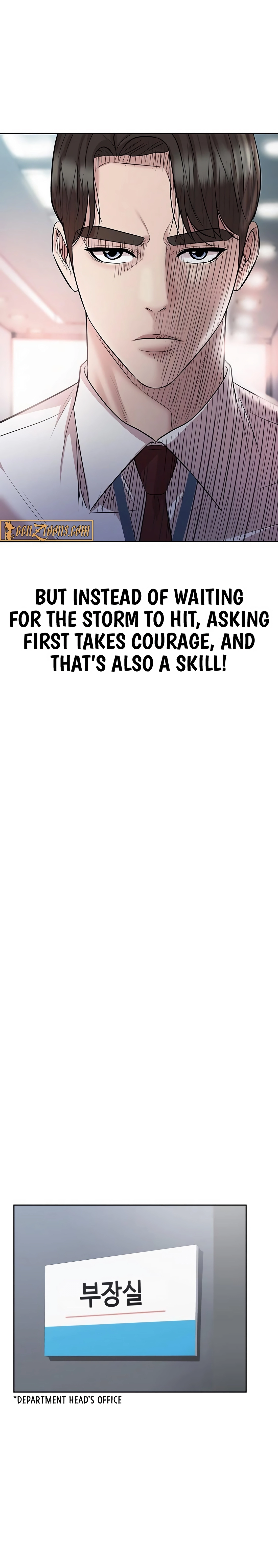 Even the Lottery Jackpot Winner Still Goes to Work Chapter 73 - page 29