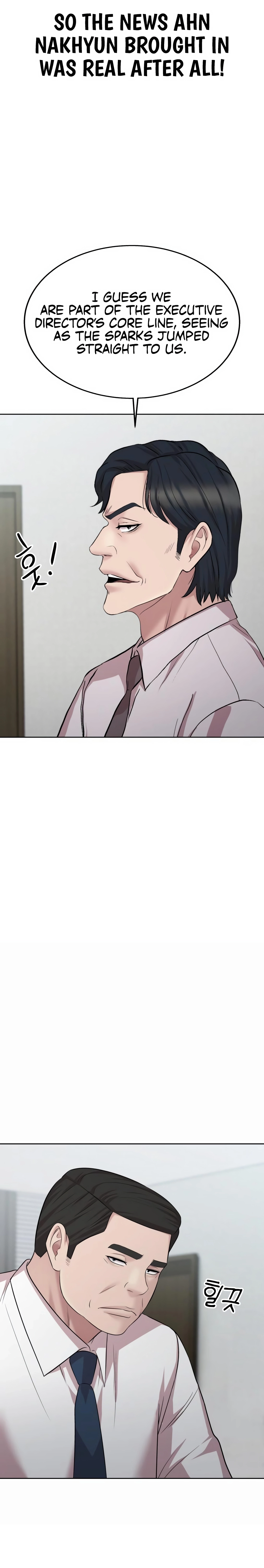 Even the Lottery Jackpot Winner Still Goes to Work Chapter 73 - page 35