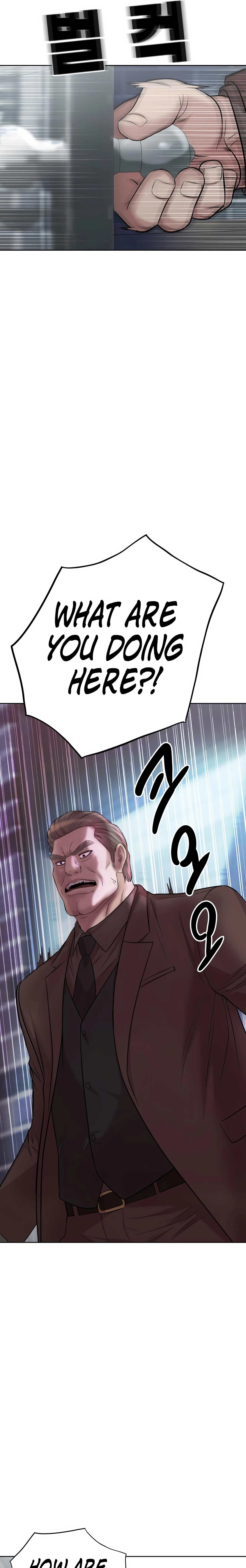 Even the Lottery Jackpot Winner Still Goes to Work Chapter 76 - page 17