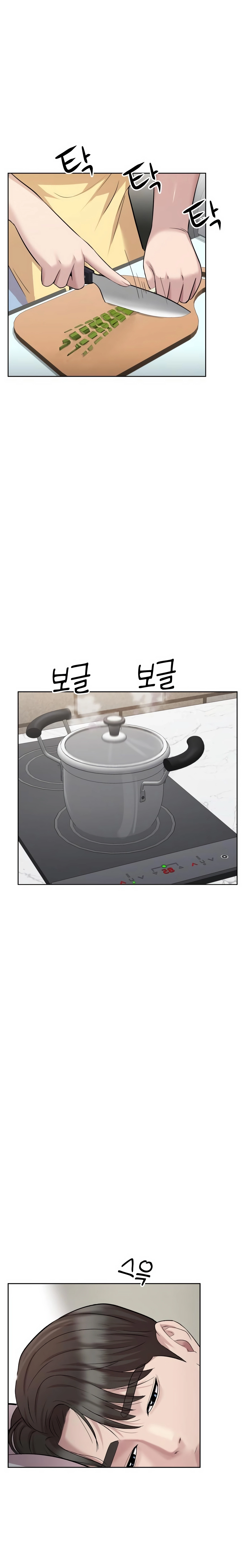 Even the Lottery Jackpot Winner Still Goes to Work Chapter 76 - page 22