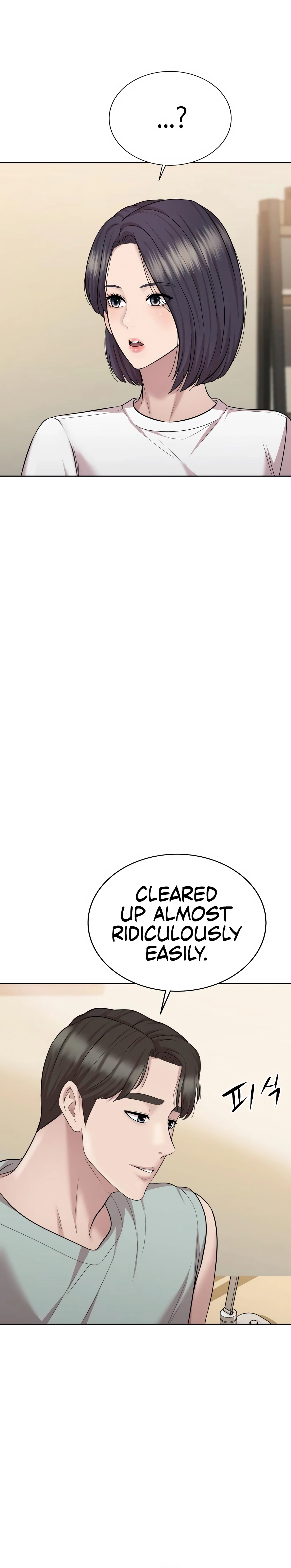 Even the Lottery Jackpot Winner Still Goes to Work Chapter 76 - page 28