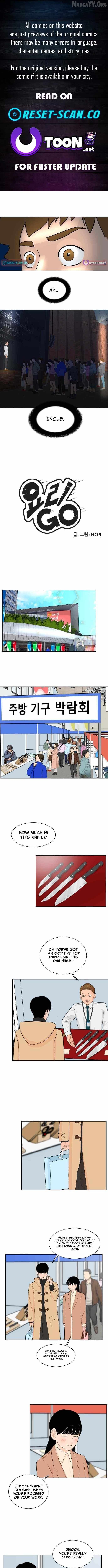 Cooking Go Chapter 43 - page 1