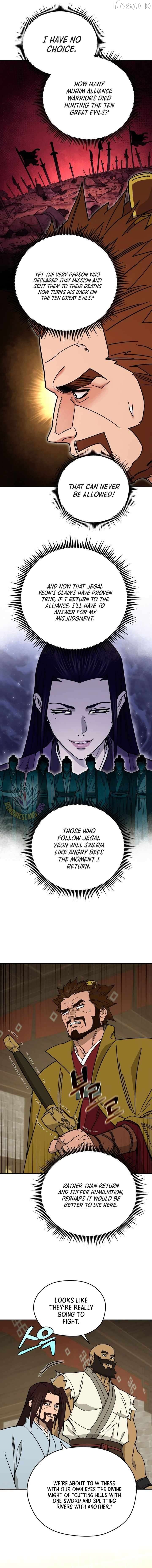 Murim’s Youngest Miracle Demon Doctor Chapter 71 - page 8