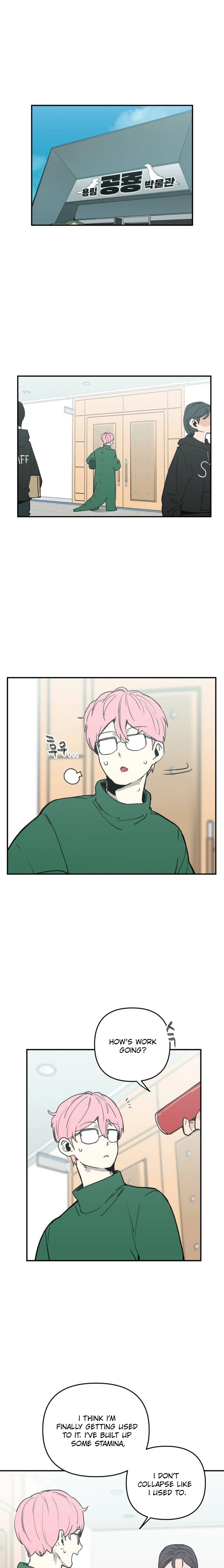 Kill This Love! Chapter 42 - page 1