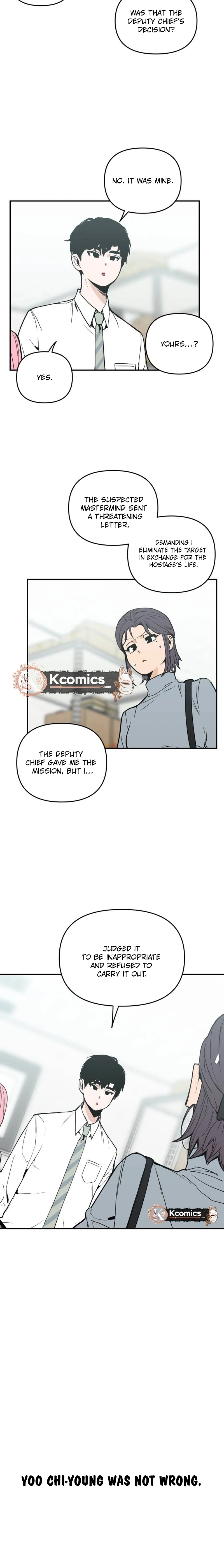 Kill This Love! Chapter 42 - page 10