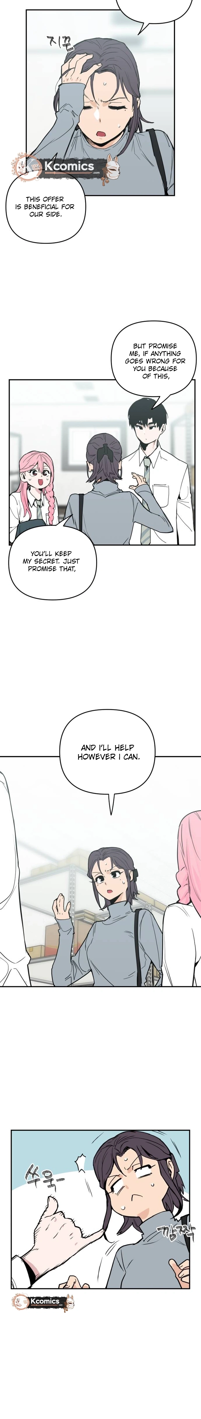 Kill This Love! Chapter 42 - page 14