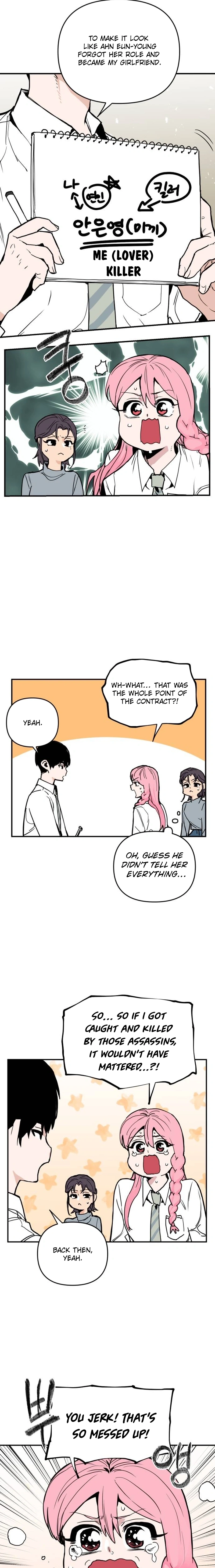 Kill This Love! Chapter 42 - page 17