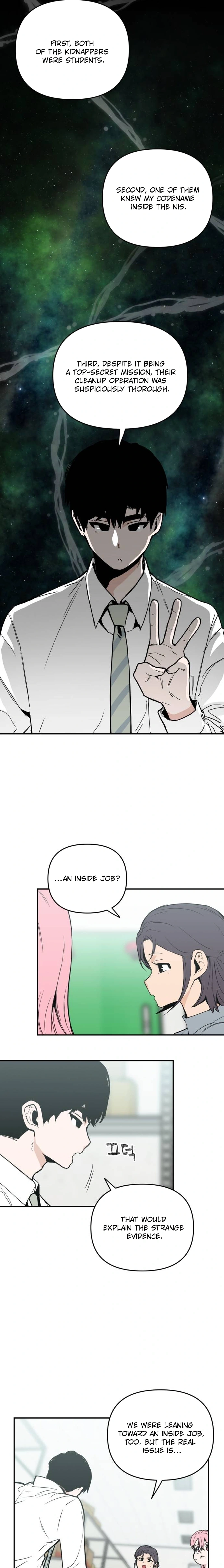 Kill This Love! Chapter 42 - page 19