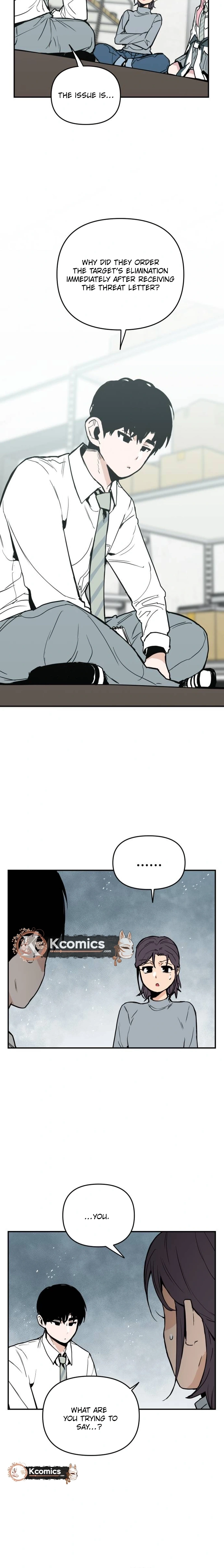 Kill This Love! Chapter 42 - page 20