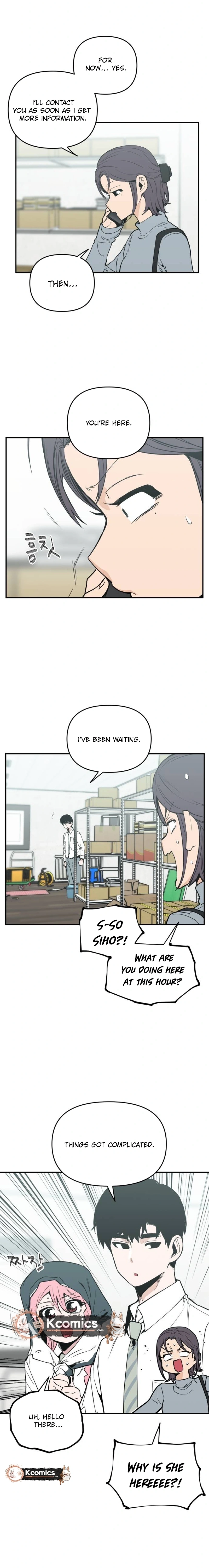 Kill This Love! Chapter 42 - page 6