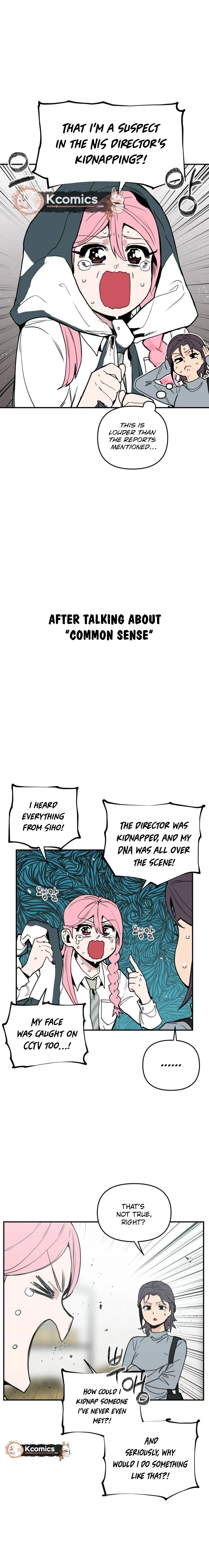 Kill This Love! Chapter 42 - page 8