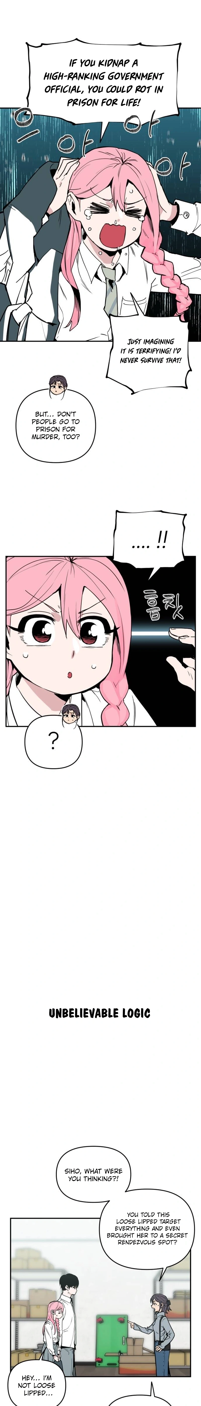 Kill This Love! Chapter 42 - page 9