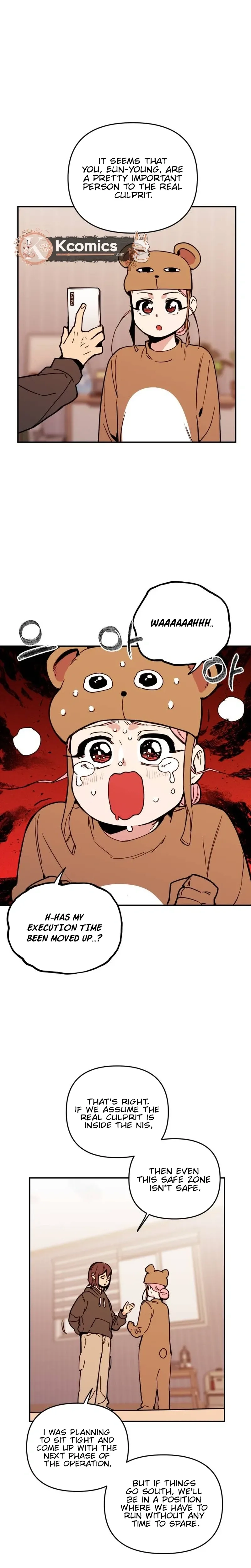 Kill This Love! Chapter 47 - page 12