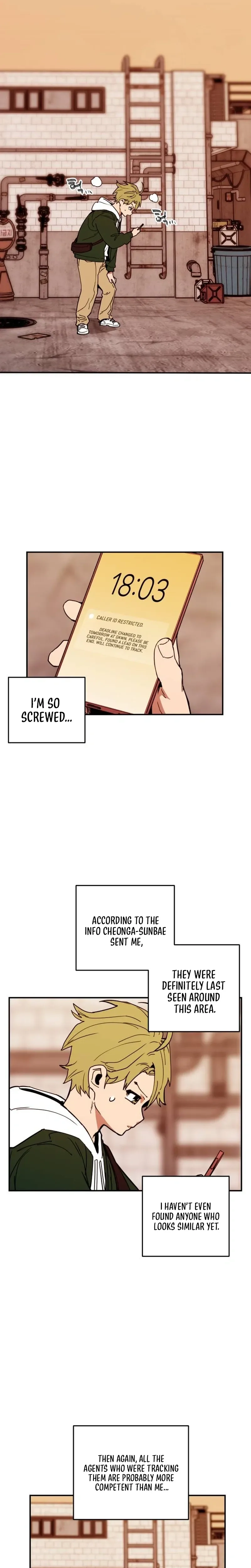 Kill This Love! Chapter 47 - page 21