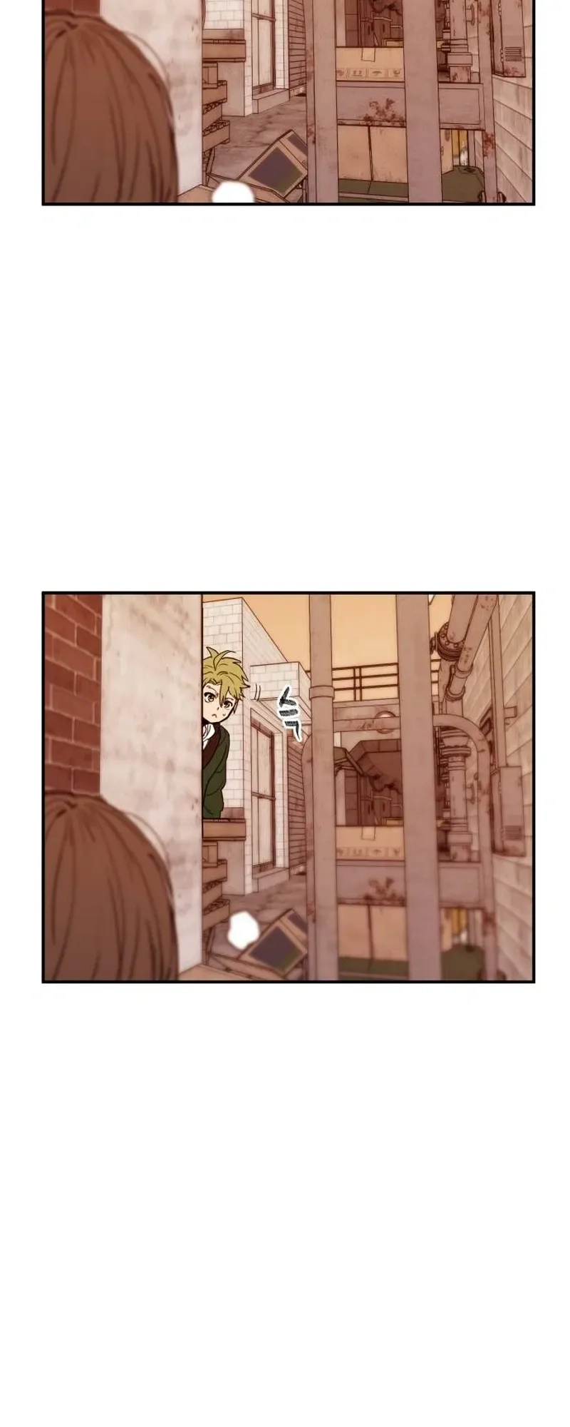 Kill This Love! Chapter 47 - page 25