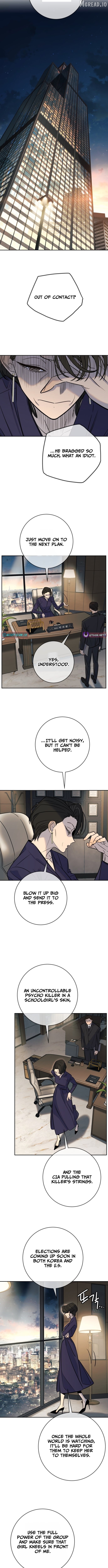 Everyone Loves Her Chapter 53 - page 12