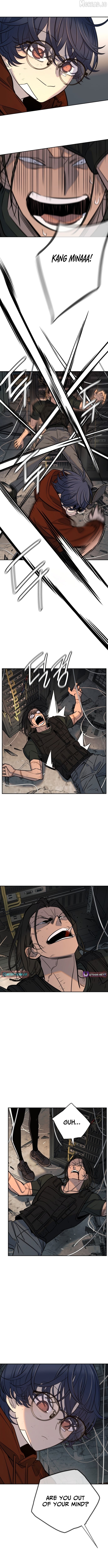 Everyone Loves Her Chapter 53 - page 2