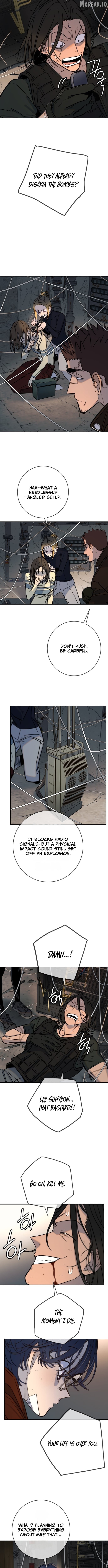 Everyone Loves Her Chapter 53 - page 4