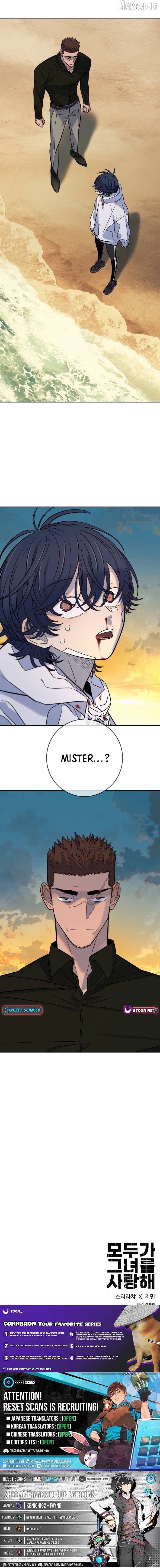 Everyone Loves Her Chapter 54 - page 8
