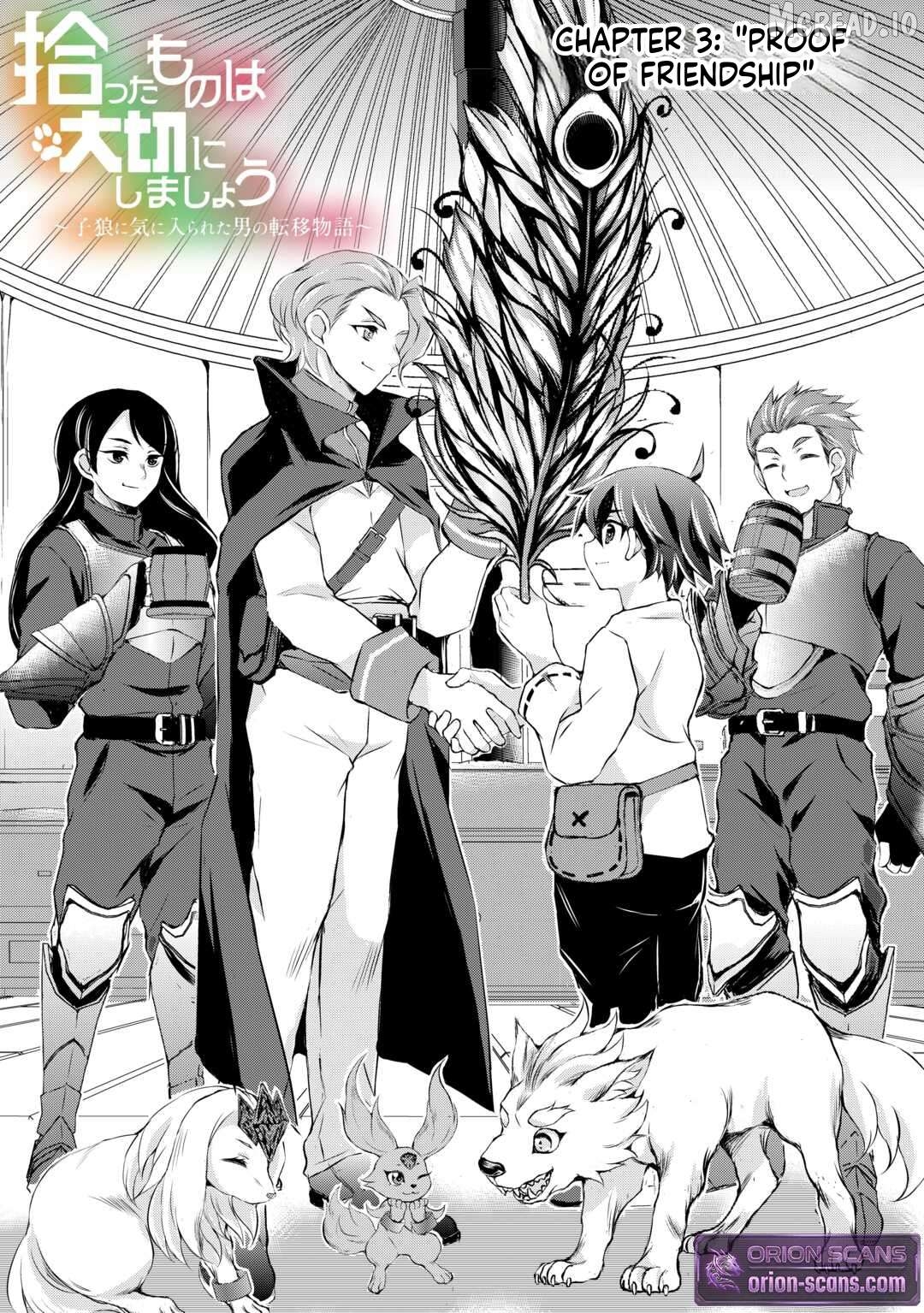 Hirotta Mono Ha Taisetsu Ni Shimasho Kookami Ni Kinirareta Otoko No Teni Monogatari Chapter 3 - page 2