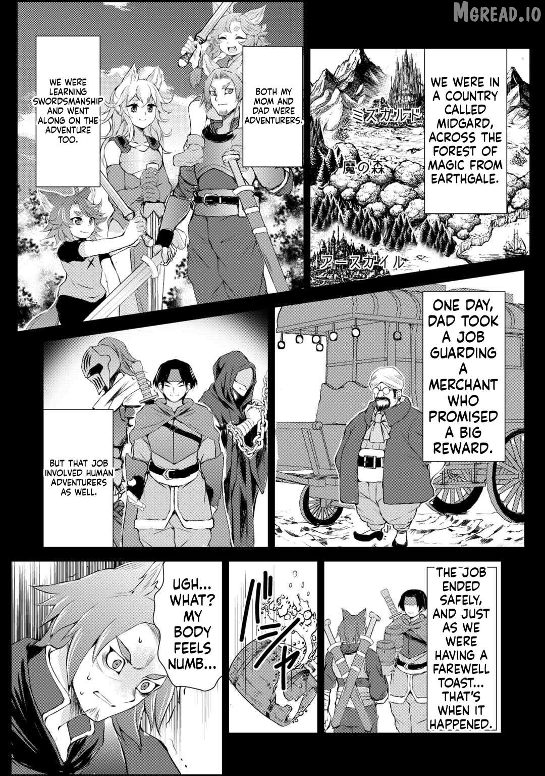 Hirotta Mono Ha Taisetsu Ni Shimasho Kookami Ni Kinirareta Otoko No Teni Monogatari Chapter 4 - page 19