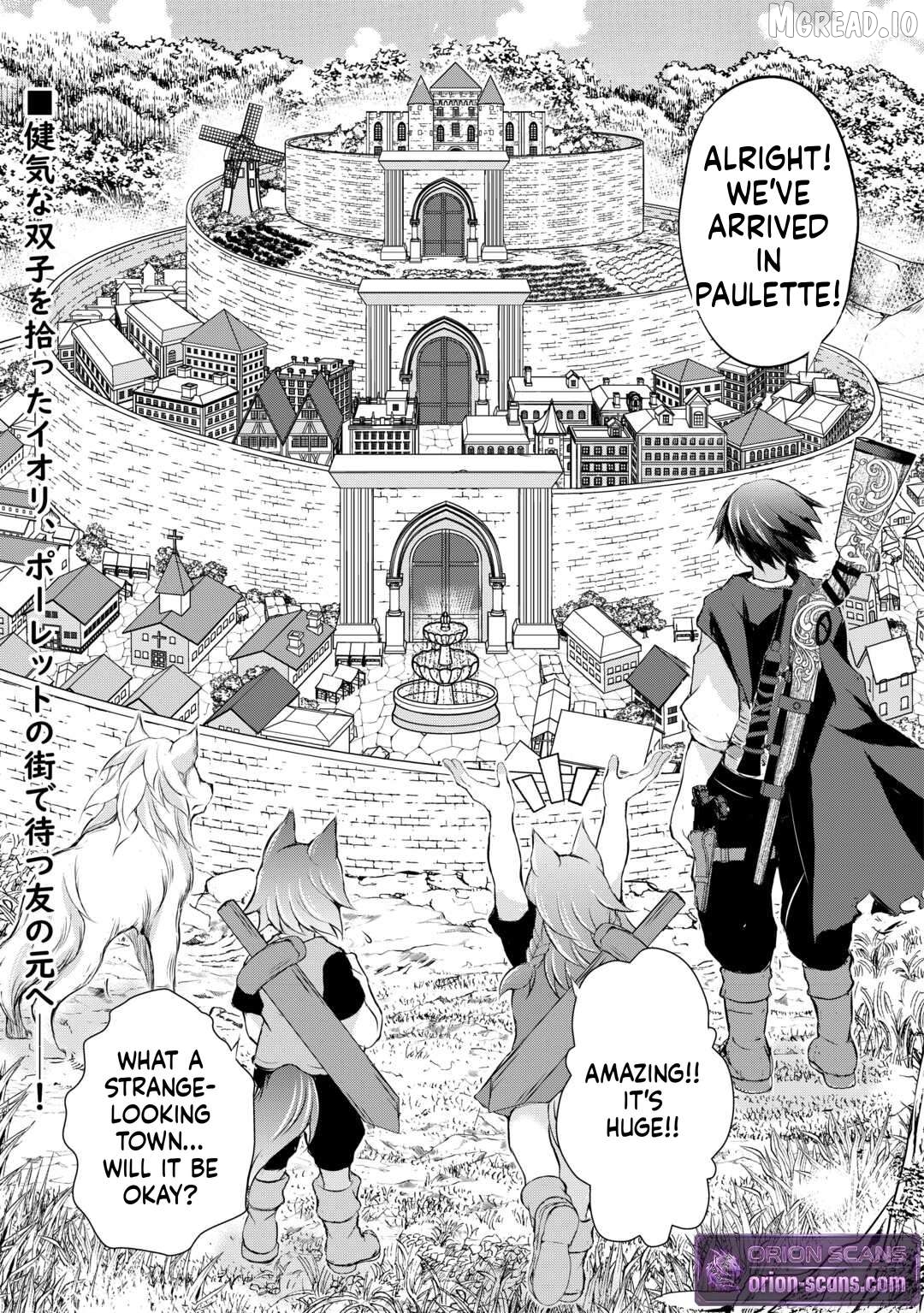 Hirotta Mono Ha Taisetsu Ni Shimasho Kookami Ni Kinirareta Otoko No Teni Monogatari Chapter 4 - page 32