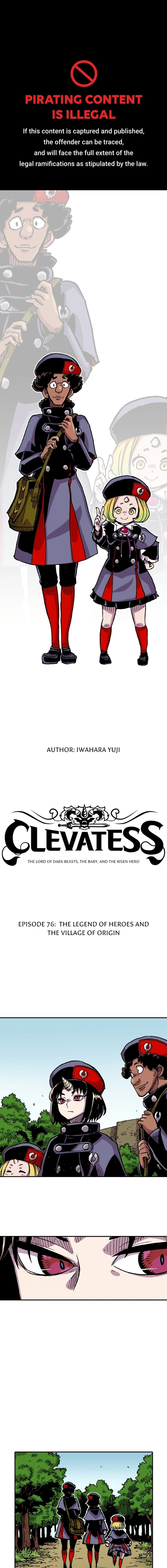 Clevatess Chapter 76 - page 1