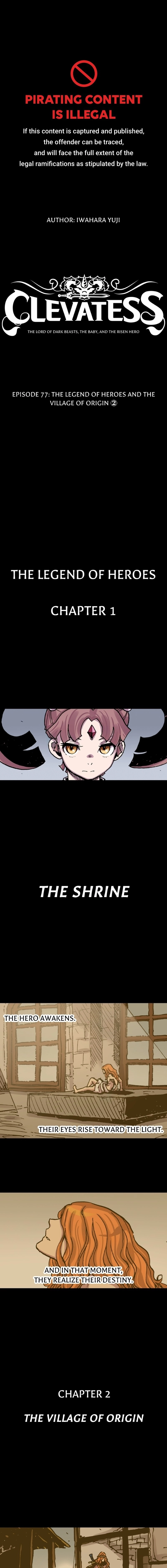 Clevatess Chapter 77 - page 1