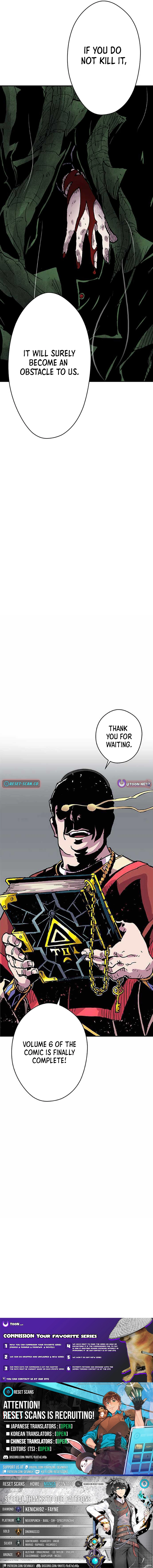 Clevatess Chapter 86 - page 13