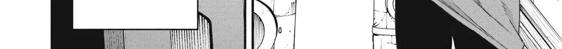 I Reincarnated as a Villainous Noble Who Died in the Mid Game, So I Used the Useless Skill “Tame” to Become the Strongest Chapter 50 - page 24