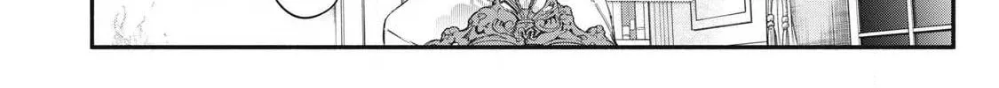 I Reincarnated as a Villainous Noble Who Died in the Mid Game, So I Used the Useless Skill “Tame” to Become the Strongest Chapter 50 - page 32