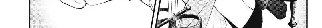 I Reincarnated as a Villainous Noble Who Died in the Mid Game, So I Used the Useless Skill “Tame” to Become the Strongest Chapter 50 - page 8
