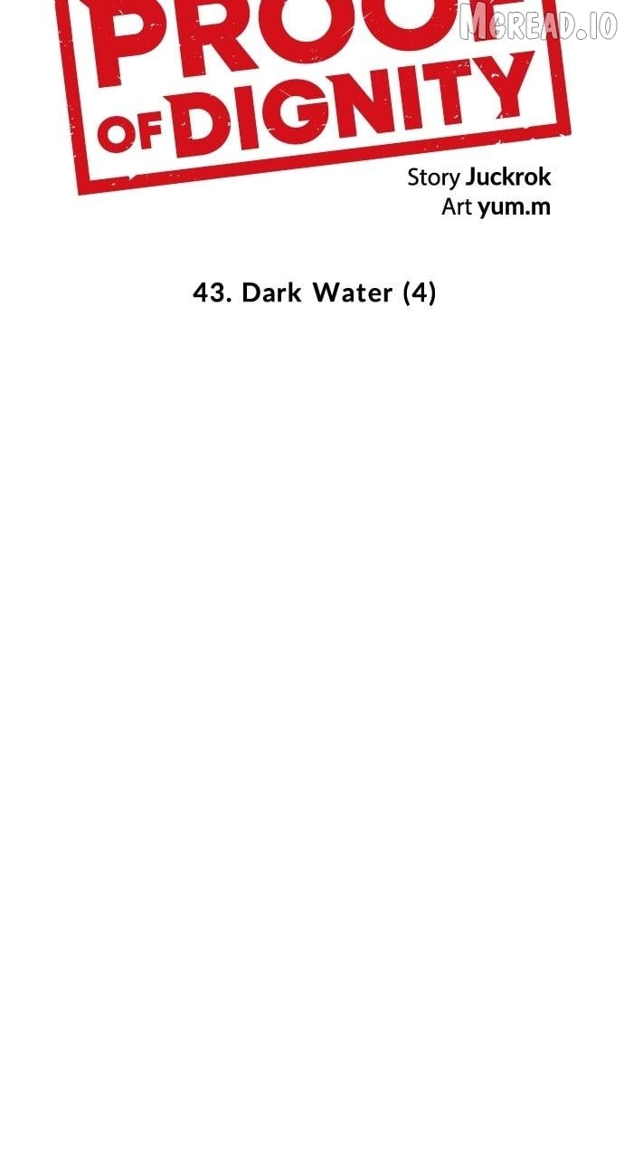 Certificate of Dignity Chapter 43 - page 36