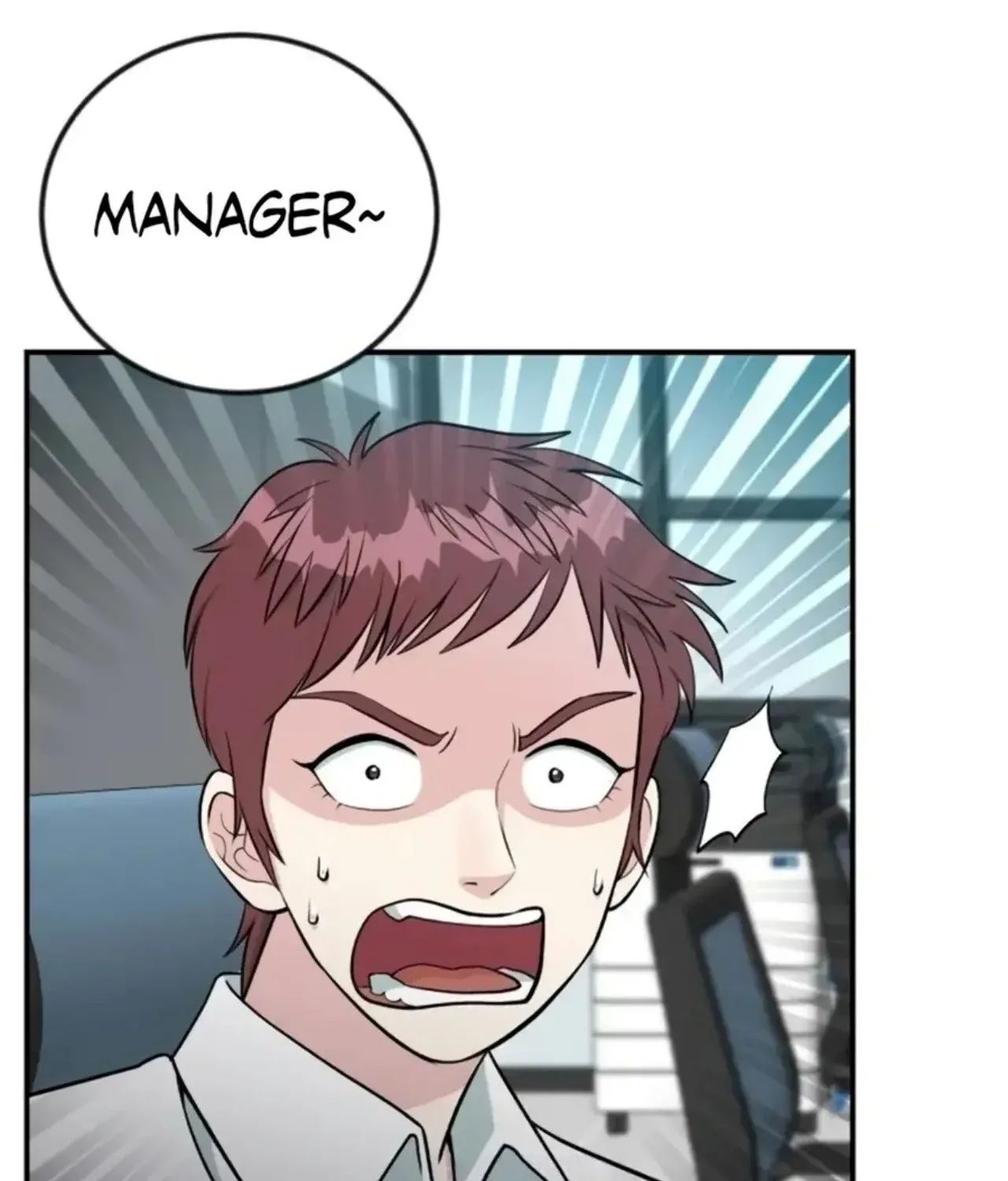 Reincarnated as a New Employee Chapter 72 - page 1
