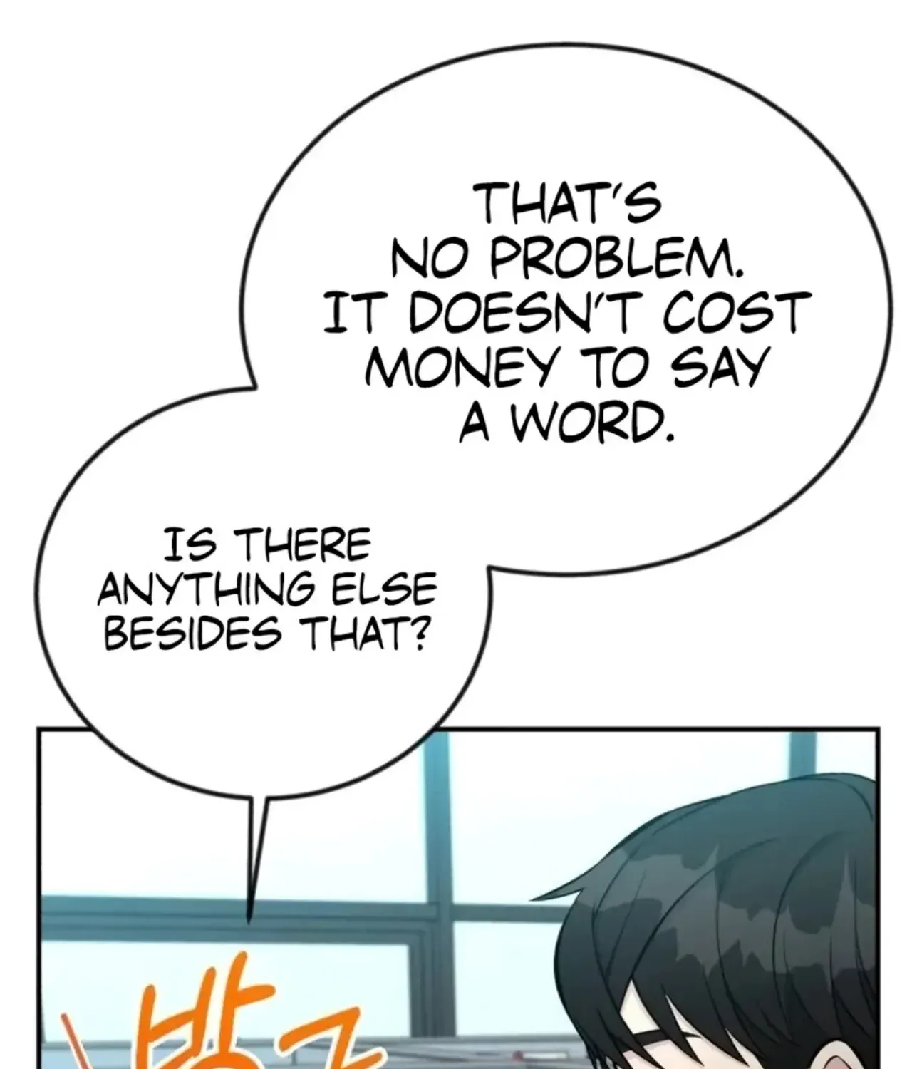 Reincarnated as a New Employee Chapter 72 - page 10