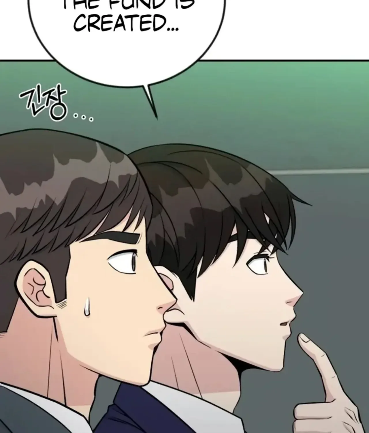 Reincarnated as a New Employee Chapter 72 - page 103